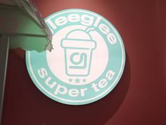 -gleeglee乐溢亦茶(合生汇店)