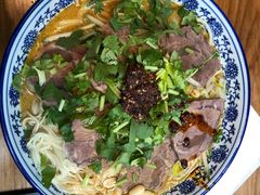 -甘记兰州牛肉面(Chadstone 旗舰店)