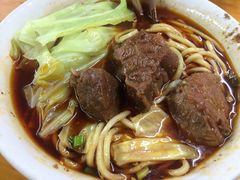 牛肉面-蒋六十八梯眼镜面(渝中店)