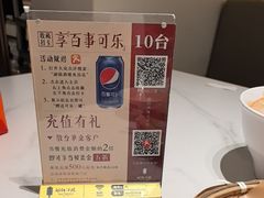 -湖锦酒楼·32年地道湖北菜(光谷店)