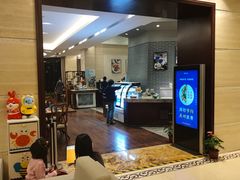 -浙江西子宾馆·瑶园咖啡厅