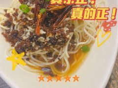 -龙虾风暴(松江店)