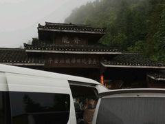 -龙脊梯田风景名胜区游客中心-停车场