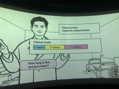 -日本科学未来馆