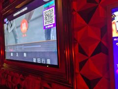 -K歌1号量贩KTV(皇岗口岸店)