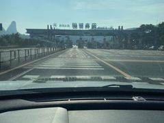 -61号餐吧(兴坪古镇漓江店)