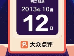 -青岛沧口长途汽车站