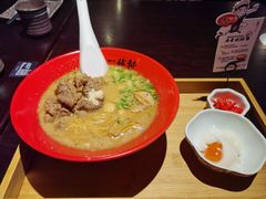 寿喜烧豚骨拉面-一豚轩·烧鸟·豚骨拉面(五四路店)