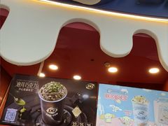 -DQ·蛋糕·冰淇淋(阜盛道店)