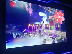 -鹏欣水游城