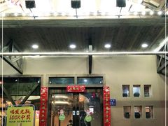 -土著渔匠·养生蝴蝶鱼(香樟路店)