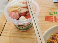 -萝卜向南·湘西泡菜·腊味炒饭(星河coco city店)