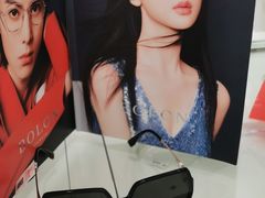 -宝视达眼镜(郏县一店)