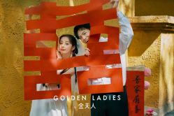 -金夫人婚纱摄影(惠阳店)
