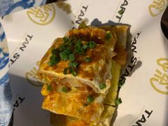 -探鱼·鲜青椒爽麻烤鱼(天一广场店)