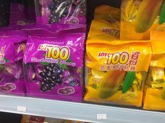 -紫荆城食品交易中心(华强北店)