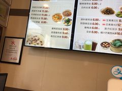 -咬不得高祖生煎·简餐(赛银国际店)