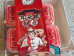 -大福来(西青道店)