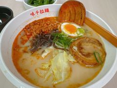 -味千拉面(首都机场T3店)