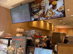 -DQ·蛋糕·冰淇淋(万象城店)