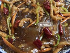 -北大地皖峰饭馆
