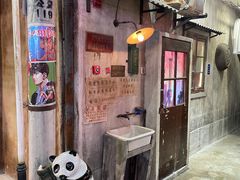 -CITY MART城市集市·里弄(北外滩来福士广场店)