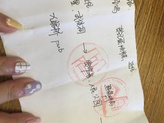 -熊猫邮局(少城店)