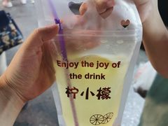 -西司夜市