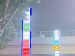 -光启城时尚购物中心