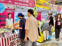 -宝龙广场(福州台江店)