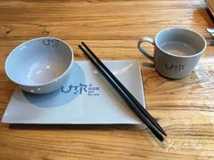 -U你·天然调味(南湖总店)