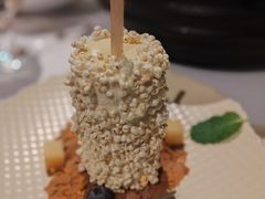 -湘爱(凤凰汇店)
