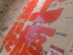 -聂发财重庆江湖菜(解放碑店)