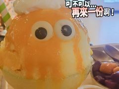 -怪物的冰与火(天虹商场中山路店)