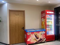 -星悦汇棋牌(徐泾店)