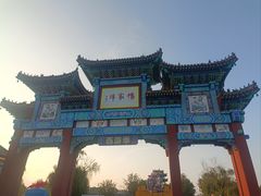 -杨家埠民间艺术大观园