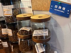 -Joymean coffee.见面咖啡