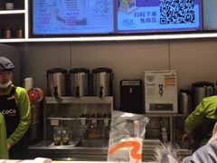 -CoCo都可(双井家乐福店)