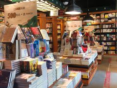 -矢量咖啡(万象汇店)