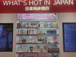 -cocokarafine可开嘉来