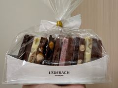 -Laderach 莱德拉(上海环贸iapm店)