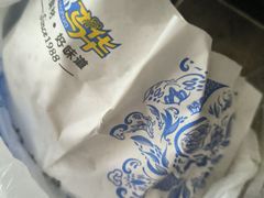 -西部马华清真兰州牛肉面·烧烤夜市(关东店)