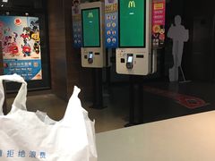 -麦当劳(顺义店)