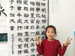 -阿妮亚少儿美术书法(望京店)