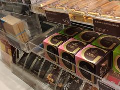 -GODIVA(万象城店)