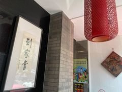 -到家尝北京菜(西坝河店)