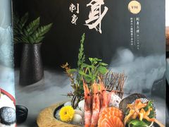 -石葵(锦业时代店)