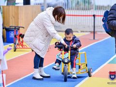 -浦东民办万科幼儿园