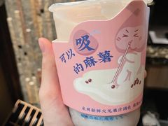 日式白桃麻薯奶茶-和气桃桃(宏伊广场店)