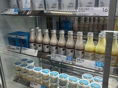 -白色日记·手作酸奶(麦凯乐店)